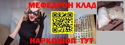 стаф Бугуруслан