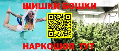 прущая мука Бузулук