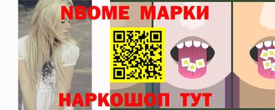стаф Бугуруслан