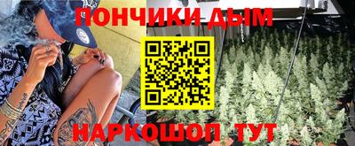 спиды Будённовск