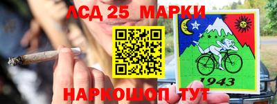 стаф Бугуруслан