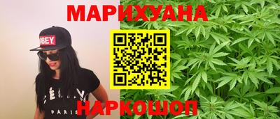стаф Бугуруслан