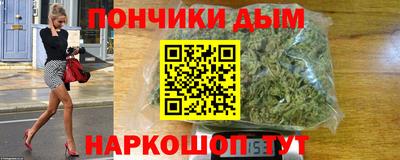 спиды Будённовск