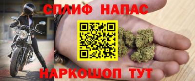 прущая мука Бузулук