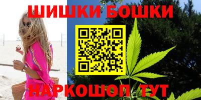 стаф Бугуруслан