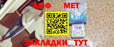 стаф Бугуруслан