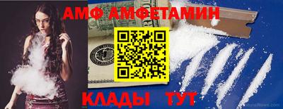 стаф Бугуруслан
