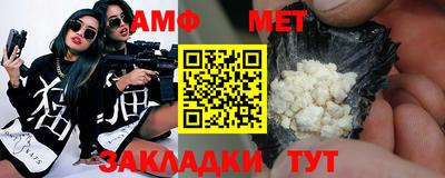 стаф Бугуруслан