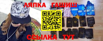 прущая мука Бузулук