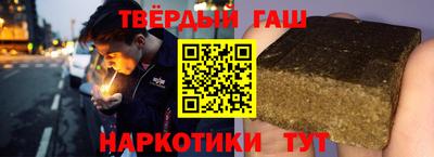 спиды Будённовск