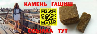 спиды Будённовск