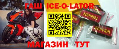 сатива Пугачёв