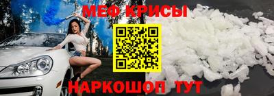 спиды Будённовск