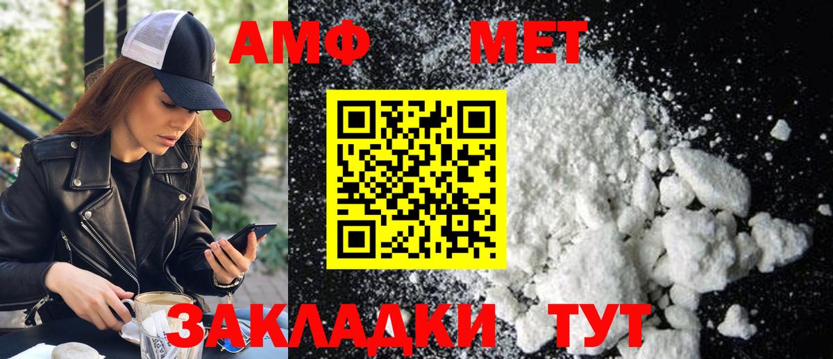 Гашиш  NBOMe  МЕТАДОН  ГАШИШ  Вход с VPN  Ханты-Мансийск  Мефедрон кристаллы  COCAIN  Конопля 